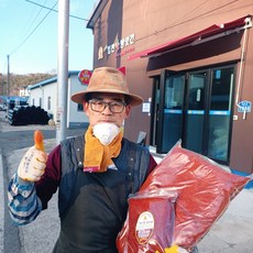 안동 국내산 고춧가루 1kg 1개