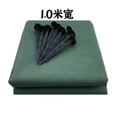 園林防草布 花園果樹除草布 園藝土工布 庭院墊底遮草布, 綠黑1.0X50米 送100枚地釘, 1個