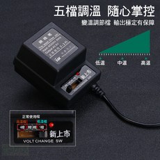 釭杠工具鋪 多功能皮革工藝套裝：割線筆、燒線筆、燙線板、皮包修邊、毛衣割線、熔蠟筆，電熱可調溫, 1個, 金色款燒線筆