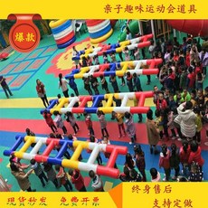 에어바운스 사다리 체육대회 놀이터 장애물 풍선 야유회 놀이기구, 6인용 두툼한 더블 밑단