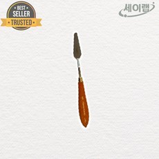 세이랩 화홍 미술나이프 K10 NO.026 평 나이프 유화 아크릴용 페인팅 나이프