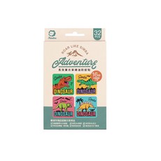 辛巴 Simba Adventure 長效薰衣草精油防蚊貼 - 恐龍圖鑑, 32