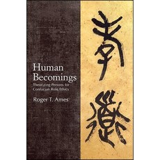 Human Becomings Paperback, State University of New Yor..., English, 9781438480800