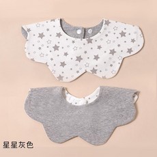 k y 韓國同款嬰兒圍兜, 棉雙面星星灰色, 1個, 2個