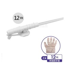 來而康 勤達 抽痰管(滅菌) 醫療級 滅菌款 抽痰包 附抽痰手套 50條/包 一箱12包販售, 1箱, 12FR (50條/袋，一箱12袋販售)