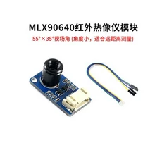 야간투시 Raspberry Pi STM32 MLX90640 열화상 카메라 모듈 - I2C 인터페이스를 갖춘 110/55도 FOV(적외선, 02 55X35 DEGREE