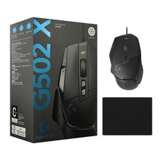 로지텍 G502 X 게이밍 유선 마우스 병행 정품박스 + 스토리링크 마우스패드, G502 X (블랙) + 스링 마우스패드