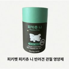 피키펫 피키츄 니 강아지 반려견 영양제, 2개, 관절, 200g