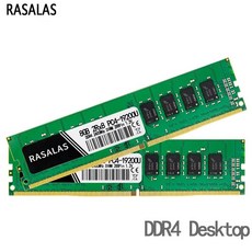 Rasalas 1RX8 메모리 RAM DDR4 8G 2133 2400 2666 17900 19200 21300 데스크탑 280pin DIMM Memoria Ram for P, 보여진 바와 같이, 8G 2133 4비트, 1개