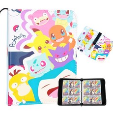 【 臺灣齣貨 】皮麵不易進 大容量九宮格寶可夢加傲樂卡收納冊集卡收納卡冊收納包卡片收藏冊動漫週邊可愛收藏卡冊送禮生日禮物, 1個, 寶可夢05,四宮格+50頁透明內頁