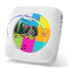 Gueray cd 플레이어 Bluetooth 수신/송신 벽걸이 가능 스테레오 스피커 내장 플레이어 FM USB 재생 모드 조작 간단 반복/A-B 반복 재생 mp3 대응 이어폰 대응, 상세페이지 참조, 상세페이지 참조