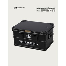 가성비 마트 알루미늄 방수 방진 수납 박스 차량용 다용도 트렁크, 단일 유닛 측면 패널 중대형 박스용