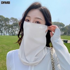 QRU 冰絲面紗防曬面罩男女全臉防紫外線騎行帽護頸遮脖子口罩開車臉罩