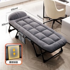 午休折疊床戶外單人床簡易便攜辦公室午睡行軍床多功能躺椅陪護床, 170cm親膚八腳款