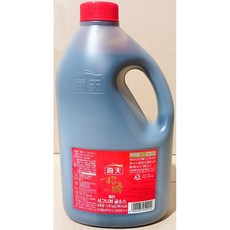 시그니처굴소스해천 PET 2.45k