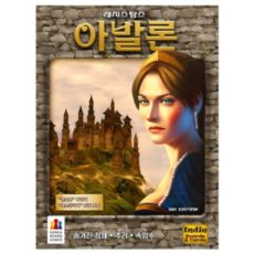 인디보드앤카드 레지스탕스 아발론 보드게임, COLOR MIX (혼합색상), 20개