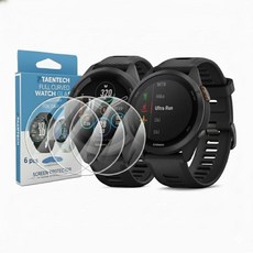 TAENTECH Garmin Enduro 3 51mm 쉬운 설치용 6팩 액정보호필름. 얼룩 방지 긁힘 기포 투명 TPU 필름 클리닝 키트 포함 330819