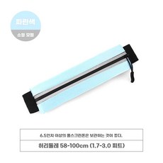 러닝용 휴대폰 가방 스포츠용 허리 가방 슬림한 아웃도어 가방 벨트형