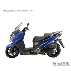 沐熙 MU XI G DINK CT300 專用車罩, 1個, 無 加裝後箱