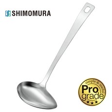 일본 시모무라 프로 그레이드 스텐 다용도 주둥이 국자 PG-205 (오른손 그립), 1개, 본상품