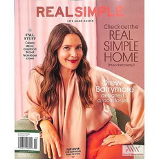 Real Simple Usa 2025년10월호