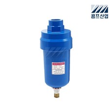 M403 오토트랩 오토드레인 밸브 콤프레샤 배관 수분제거, M403(암나사)-15A, AD-400/6파이(원터치), 1개