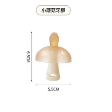 DFMEI 卡通咬咬嬰兒牙膠磨牙棒食品級水煮寶寶小蘑菇防吃手玩具, 1個, 如圖, 恐龍蘑菇牙膠