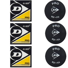 던롭 스쿼시공 볼 시합구 공인구 2DOT, 3개, 블랙