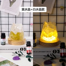 天然水晶無火香薰小夜燈 擴香石 香氛禮品 280ML, 水晶款(400g原石+10cm暖光底座)