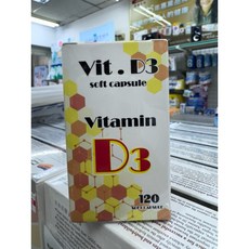 秉新 維生素D活力軟膠囊 120粒, 1個