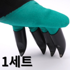 여왕벌 로얄마켓 텃밭 잡초제거 장갑 1쌍, 1세트, 그린L