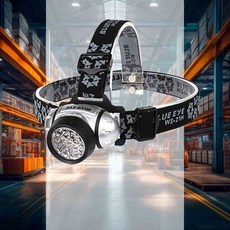 21구 헤드랜턴 블루아이 WS-21H 헤드밴드 새벽 저녁 작업등 공사장 현장