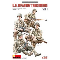 MINI35407 1/35 U.S.Infantry Tank Riders. Set 1, 1개