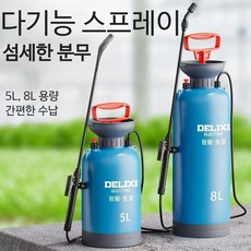 DELIXI 100%정품 다용도 휴대용 압축 분무 스프레이 펌프식 살충 방역 물주기 한국만물상, 1개, 5L