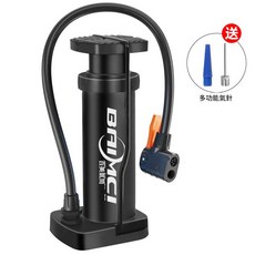 HYPZH 腳踩高壓打氣筒, 4518A腳踩塑膠款, 1個