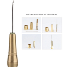 가죽 공방용 대바늘 세트 4가지 사이즈 바늘 한세트, 1개