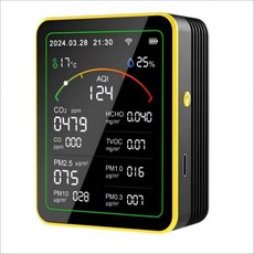 스마트 라이프 15 in 1 공기 품질 모니터 Tuya WiFi PM2.5 감지기 CO2 CO TVOC HCHO PM AQI 가정 및 사무실용 온도 및 습도, 2)MT15-BUpgrade
