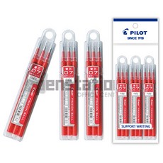 파이롯트 프릭션 지워지는 노크 볼펜 리필심 3개 세트, 0.7mm 리필(3개입) 적3개 세트