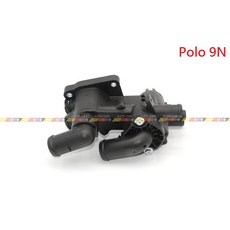 VAG小賴汽車 Polo 9N 水管座節溫器水龜全新—引擎冷卻系統關鍵組件，維持最佳工作溫度, 1個