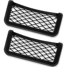 프렌다 2개 자동차 보관용 네트 백 ABS 플라스틱 프레임 메시 홀더 RV 보트 트럭 포켓 나사가 달린 휴대폰 및 화물 정리함6.7 x 3.15 인치, 16 x 8 Inch, 4
