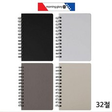 32절 드로잉북 랜덤+그래Shop, 빠른배송