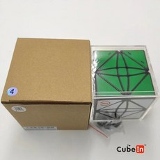 Limcube Crucis 3 + 스큐브 퍼즐 교육용 선물 아이디어 크리스마스 생일, 4 Black