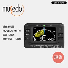 【Musedo小天使】MT-41 調音節拍器 管樂調音器 吉他調音器 烏克麗麗調音器 3合1節拍器 調音器 節拍器, 1個