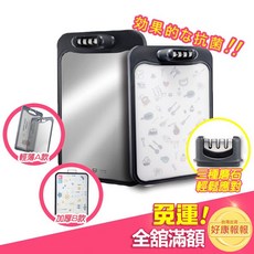 多功能雙面磨刀砧板 廚房切菜板 整合三種磨石 防滑防霉設計, 1個, 磨刀款-雙面不鏽鋼砧板