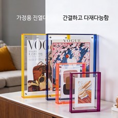 캔버스 유화용 액자 내부 DIY 사진 프레임 자연 장식 나무, 25x25cm