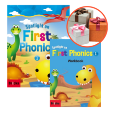 사은품 + Spotlight on First Phonics. 1, First Phonics workbook. 1