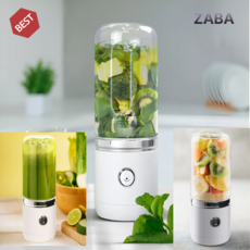 [뭐든지 싹] ZABA 미니 휴대용 무선 핸드 텀블러블렌더 충전기포함