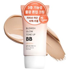 라누엘르 블레미쉬 글로우 톤업 물광 비비크림 SPF50+ PA+++, 1개, 50g, 21호