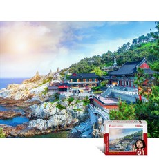 퍼즐갤러리 부산 해동 용궁사 풍경 1000피스 직소퍼즐 PG1009, ★이상품선택★, 1개, 1개, 1피스