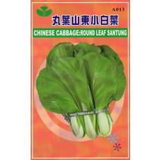 野菜部屋 F14 丸葉小白菜種子 約87000粒, 1包